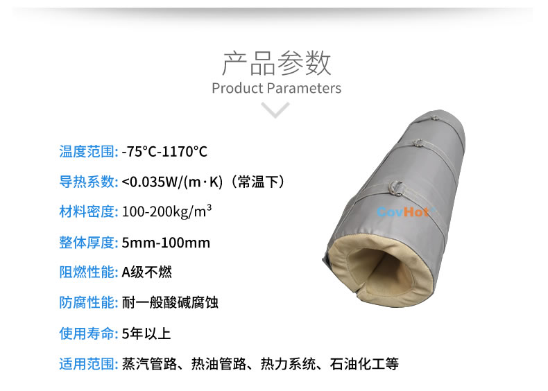 注塑機(jī)節(jié)能<a href=http://www.umsm.cn/e/tags/?tagname=%E4%BF%9D%E6%B8%A9%E5%A5%97 target=_blank class=infotextkey>保溫套</a>