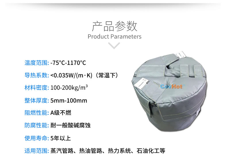 再沸器保溫,再沸器<a href=http://www.umsm.cn/e/tags/?tagname=%E4%BF%9D%E6%B8%A9%E5%A5%97 target=_blank class=infotextkey>保溫套</a>,<a href=http://www.umsm.cn/e/tags/?tagname=%E6%8D%A2%E7%83%AD%E5%99%A8%E4%BF%9D%E6%B8%A9 target=_blank class=infotextkey>換熱器保溫</a>