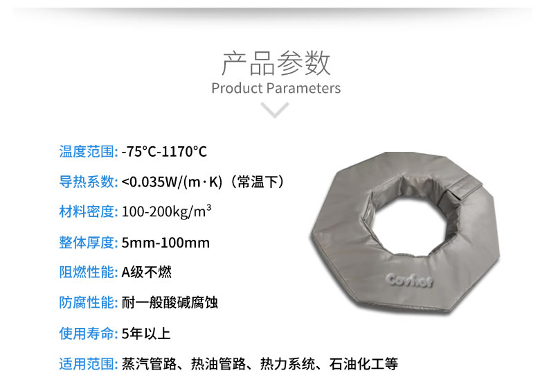 工業(yè)<a href=http://www.umsm.cn/e/tags/?tagname=%E8%BD%AF%E4%BF%9D%E6%B8%A9 target=_blank class=infotextkey>軟保溫</a>廠家,<a href=http://www.umsm.cn/e/tags/?tagname=%E8%BD%AF%E4%BF%9D%E6%B8%A9 target=_blank class=infotextkey>軟保溫</a>